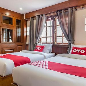 Chambre Supérieure Double